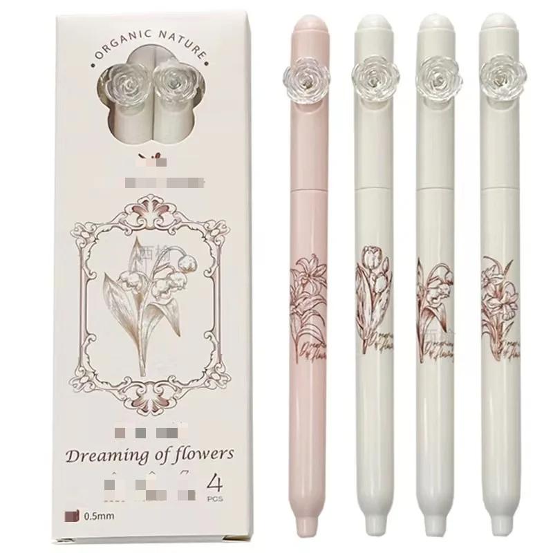 4 шт. INS эстетическая градиентная гелевая ручка с бабочкой для декора, милые девушки, журнал для записей, ручка для экзамена, кавайные канцелярские принадлежности для школы