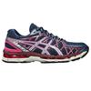 Asics Кроссовки Gel Kayano 20 Independence Blue Мужские Чисто-Серебристые 1203A388-401