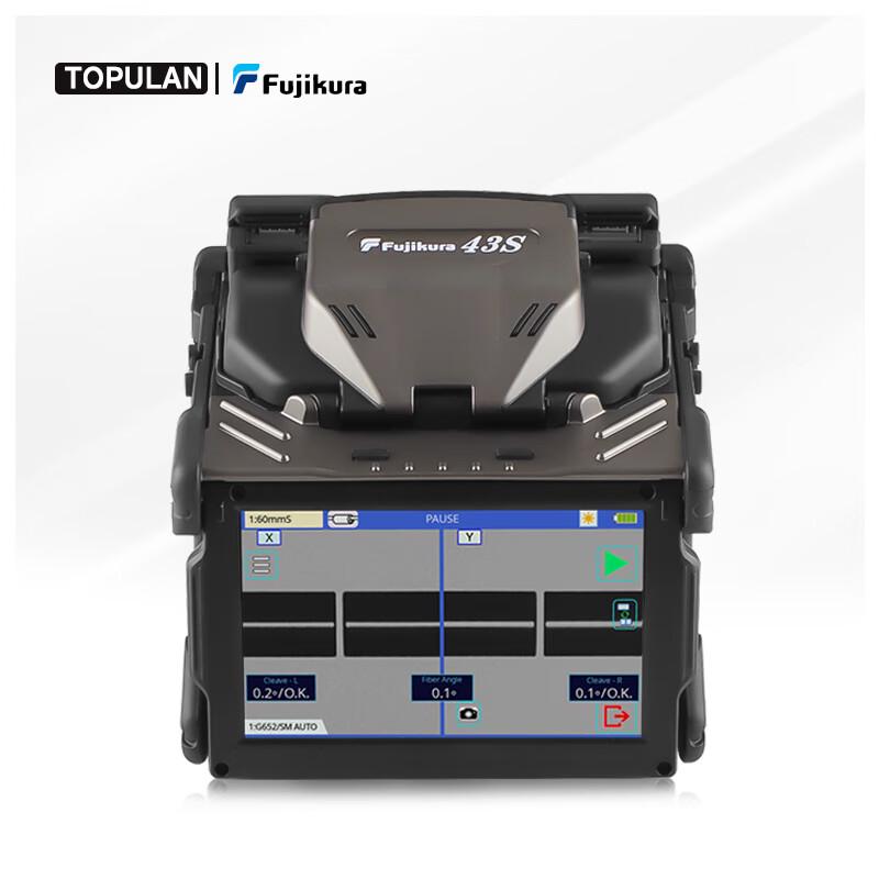 Fujikura Fiber Fusion Splicer