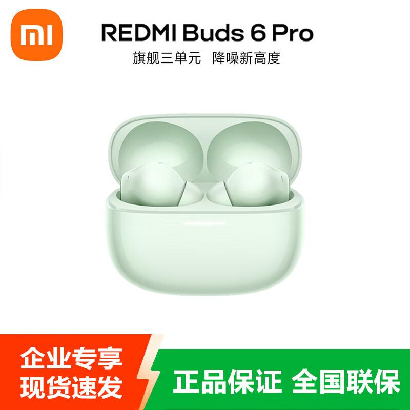 REDMI Buds 6 Pro Полностью беспроводные наушники с шумоподавлением