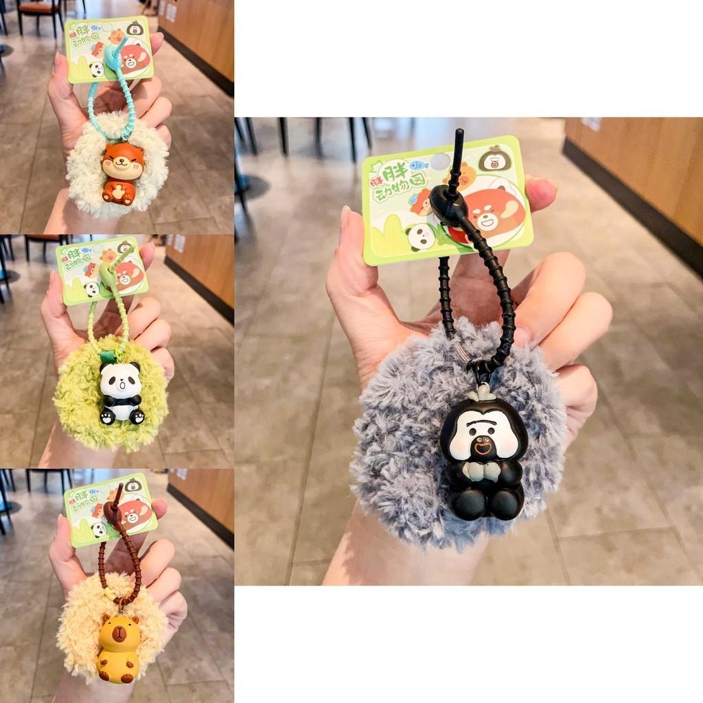 Очаровательный Плюшевый Брелок Для Пар Милый Силиконовый Брелок-Животное Подарок