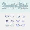Pre-order Beautiful Mind World Tour Finale In SEOUL Hair Clip