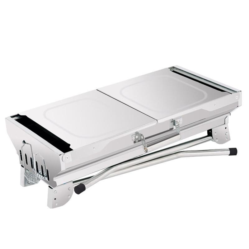 Zhishi Home BBQ Charcoal Grill