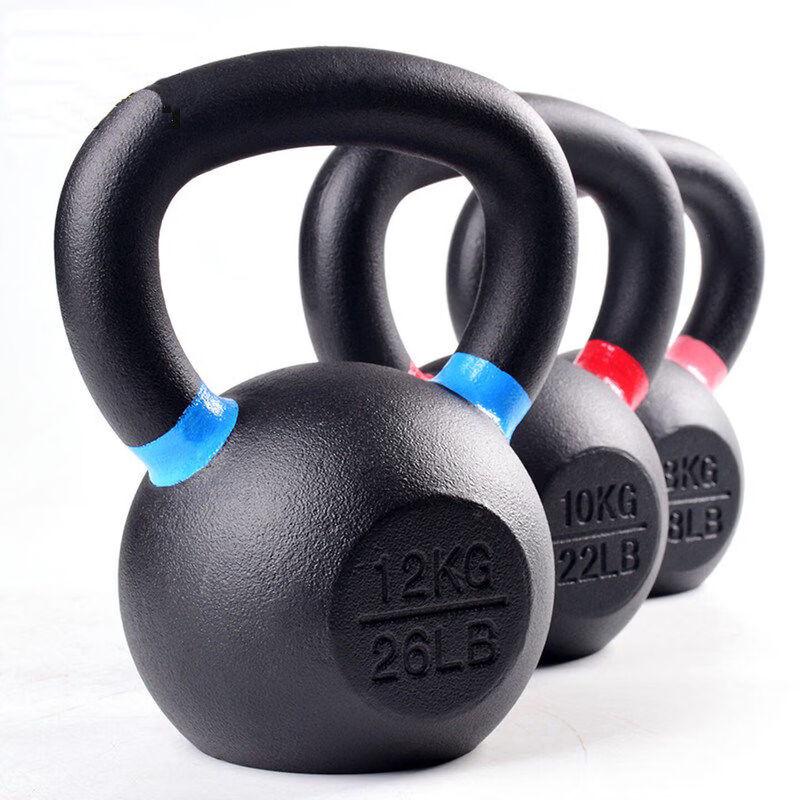 X-RW Professional Cast Iron Kettlebell