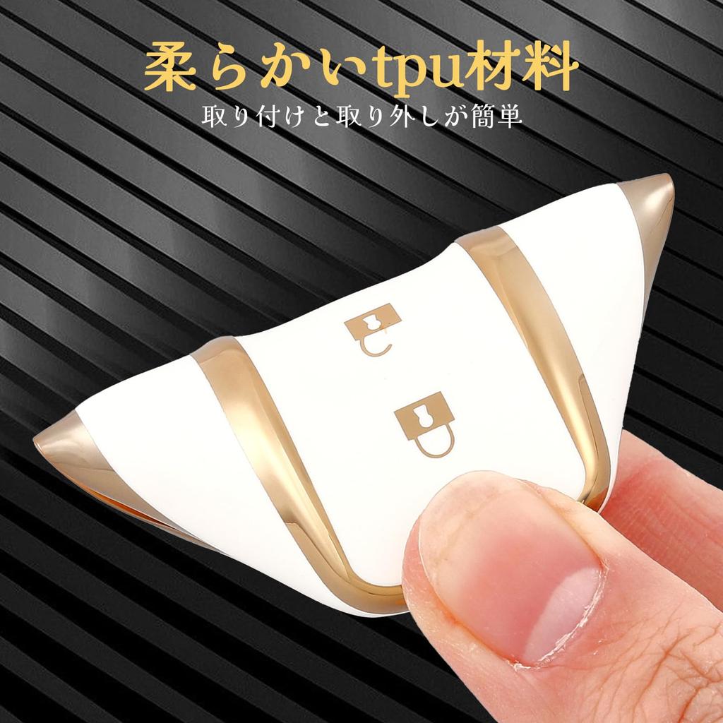 В ПУТЬ Чехол для ключей, ТПУ Чехол для ключа автомобиля, Корпус ключа, Совместим с Новым