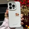 Скоро в продаже для Apple 17/16 Pro милый 15/14 веселый iPhone11 чехол xsmax мультяшный