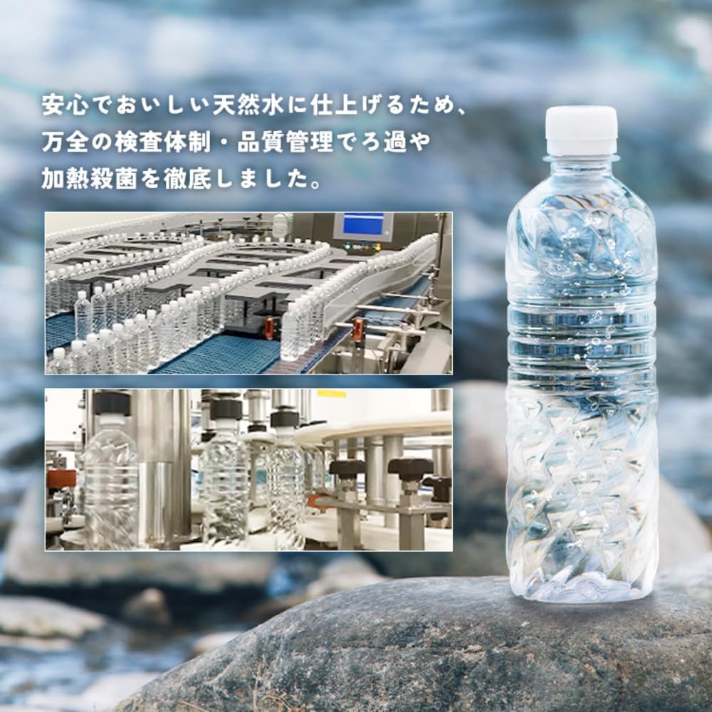 Iris Ohyama Natural Water 500ml X 24 Bottles Fuji Natural Water Vanadium Containing Water Mineral Water Plastic Bottle Made In Shizuoka Prefecture
