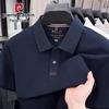Pierre Cardin Мужская футболка-поло из 100% хлопка
