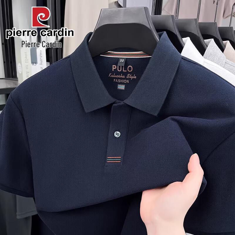 Pierre Cardin Мужская футболка-поло из 100% хлопка