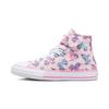 All Star Durable High Top Canvas Shoes Kids Sneakers Pink Blue A01673C