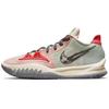 Кроссовки унисекс Kyrie Low 4 EP Pale Coral Pink Iron-Grey Cashmere CZ0105-800