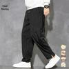 Men's Retro Corduroy Wide-Leg Trousers - Chinese Style, Straight, Casual, Loose Fit, Perfect for Spring and Autumn