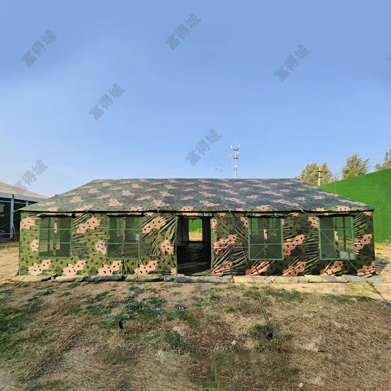 Fudecheng 2006-72 Large Camping Dining Tent