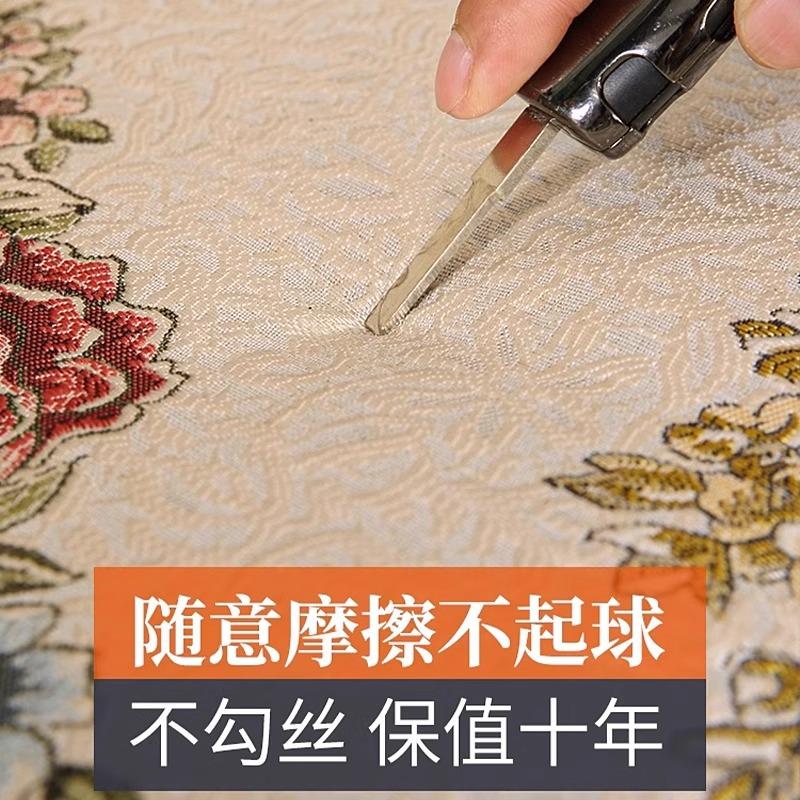 European-Style High-End Sofa Cover, Four-Season Universal Sofa Cover, High-End Seat Cushion, Non-Slip Cushion, Concubine Sofa Cushion