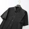 Мужская рубашка большого размера в стиле business casual с коротким рукавом