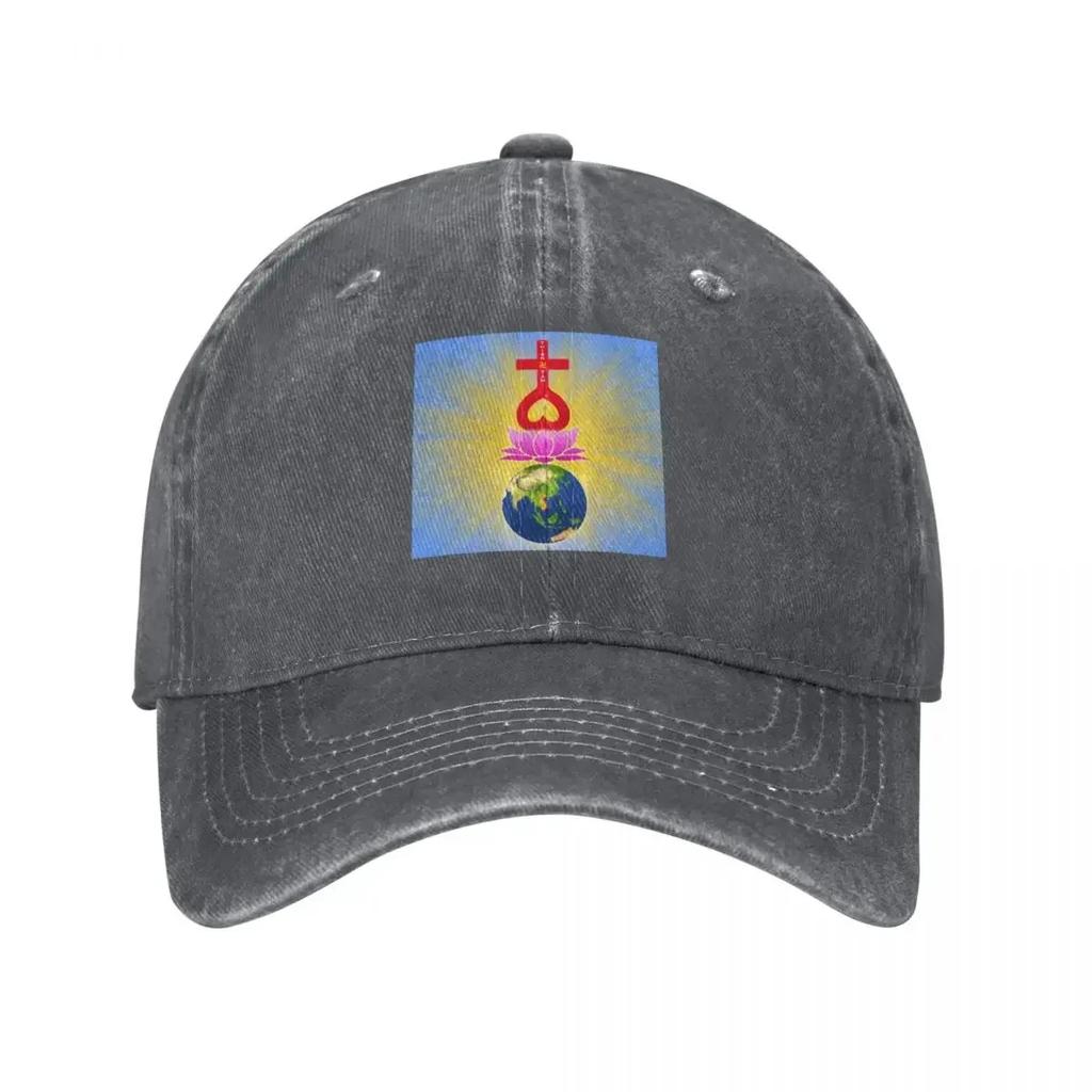 ThienTamism Baseball Cap Military Cap Unisex Beach Outing hiking hat For Girls Unisexs