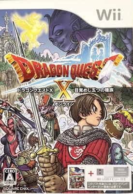 Dragon Quest Пробуждение пяти рас онлайн 16 ГБ USB-память X (Комплект Wii) (Бонусный внутриигровой предмет Шляпа Момона)