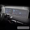 Защитная пленка из ТПУ Для Jetour X70 plus 2024 Автомобильный радиоприемник GPS Навигация и Панель приборов Антицарапающая внутренняя пленка