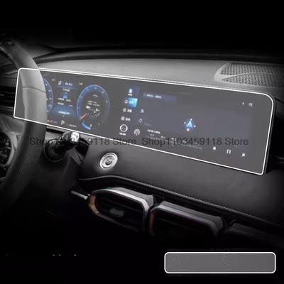Защитная пленка из ТПУ Для Jetour X70 plus 2024 Автомобильный радиоприемник GPS Навигация и Панель приборов Антицарапающая внутренняя пленка