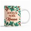 Mug - Noël Kénan - Beige - 325 Ml - Dishwasher and Microwave Safe