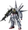 HG Mobile Suit Gundam SEED R-13 ZGMF-X13A Providence Gundam 1/144 Scale Pre-Colored Plastic Model