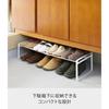 Yamazaki Extendable Shoe Rack, White, Approx. W41-70 X D25 X H17.5cm, Frame, Fits Under Shoe Cabinet, Shoe Storage, 7209