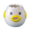 Мультяшный милый цыпленок Керамический разделитель яиц Белок Разделители яичного желтка Креативные фильтры для яичной жидкости Инструменты для выпечки Подставки для яиц Кухонные принадлежности