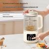 Pioneer B-006 1.6L Automatic Soy Milk Maker CN plug (adapter included)