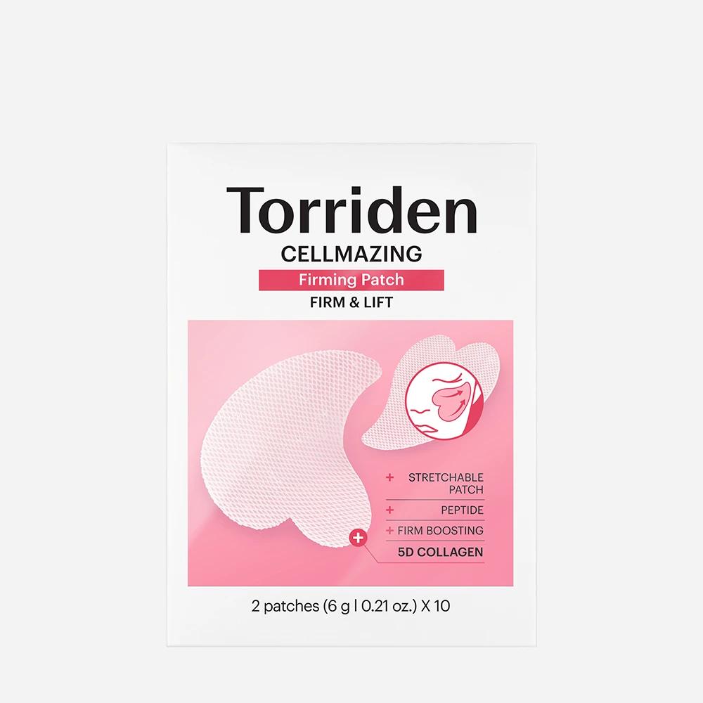 Cellmazing Коллагеновая эластичность патчи с низкой молекулярной массой 10 шт.