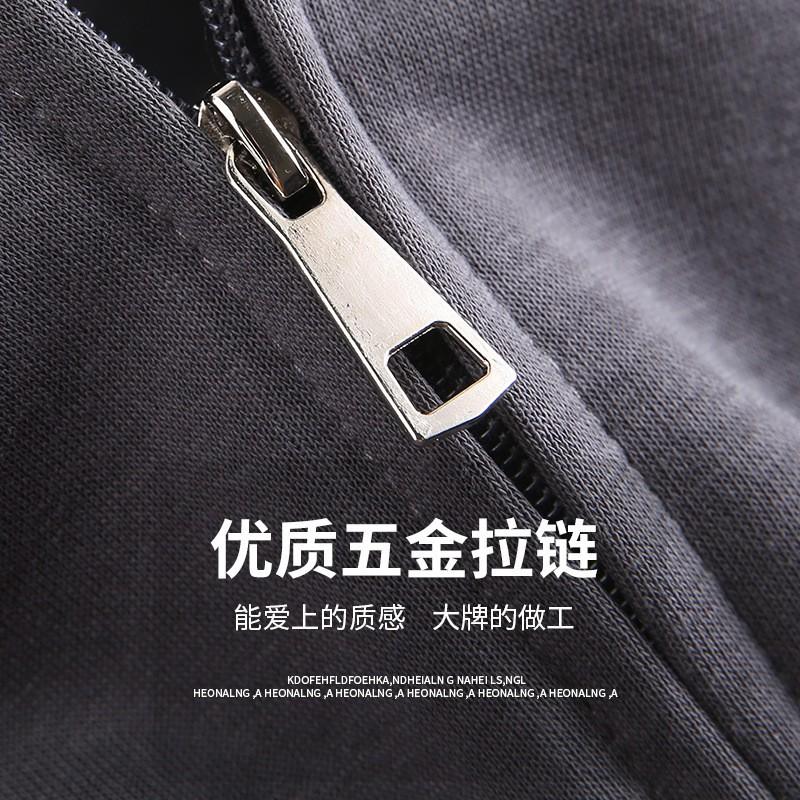 Oversized Drop Shoulder Zip-Up Hoodie Men Women Loose Fit Casual Sweatshirt Lightweight Wear