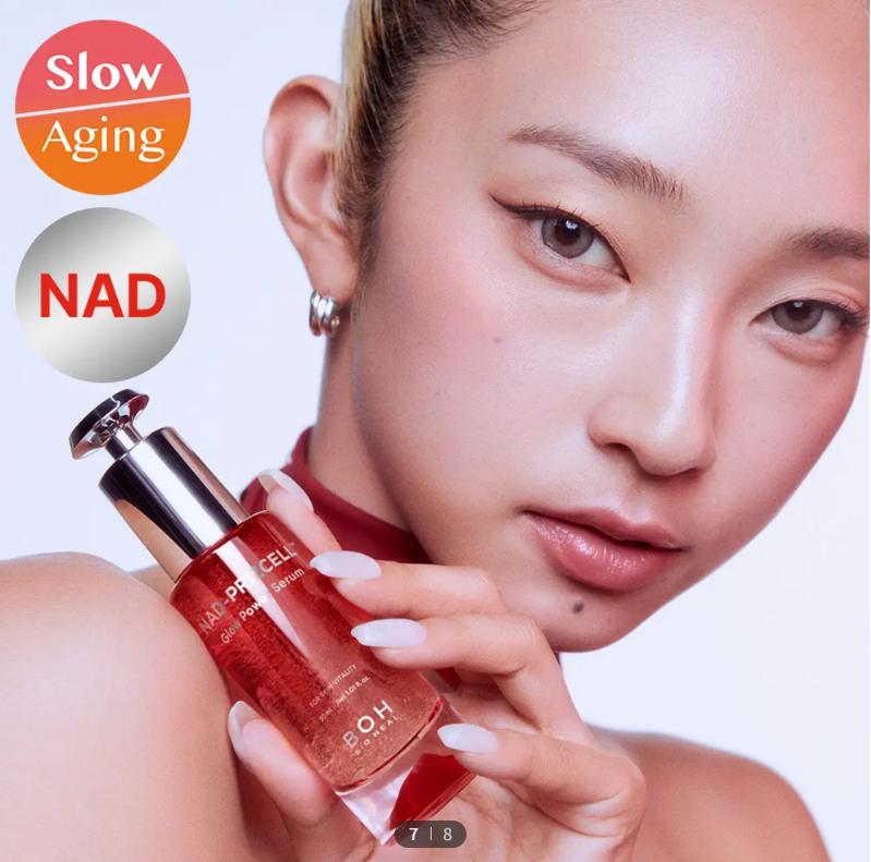 [Сыворотка для сияния NAD] BioHeal BOH NAD Freeze-Cell Glow Power Serum 30 мл
