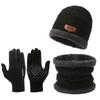 Suit Hat Men's Winter Scarf Gloves Three-Piece Set Neck Integrated Fleece Warm Winter Knit Hat
