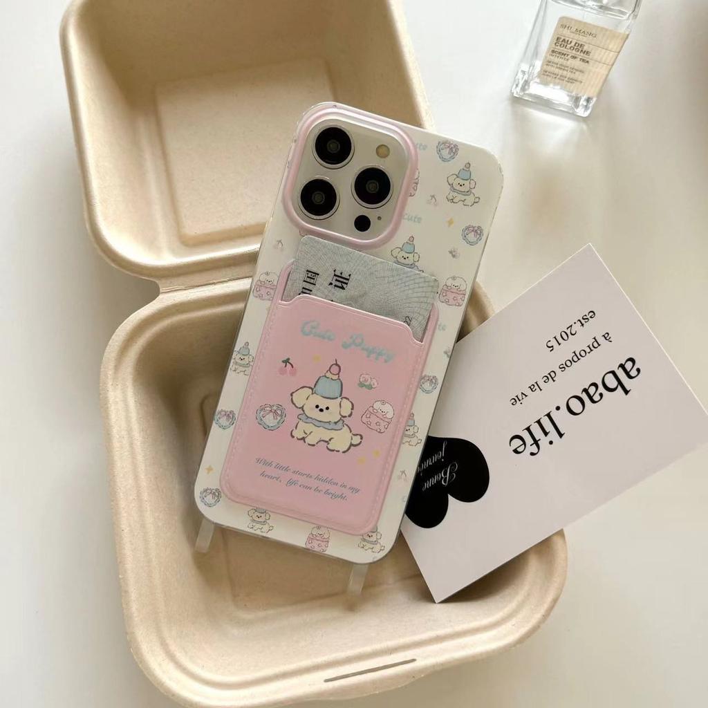 Визитница Happy Puppy совместима с защитным чехлом для iPhone 16 Pro Max 14 и мультяшным чехлом для телефона iPhone 15