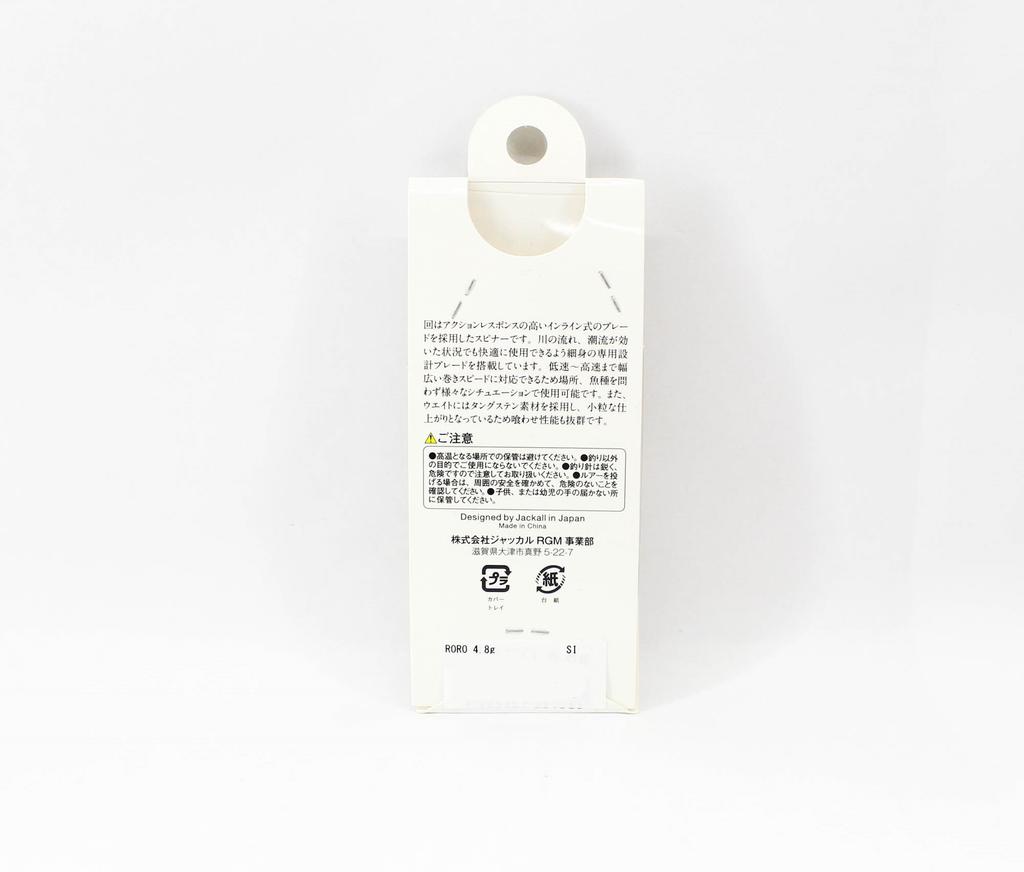 Jackall RGM Roro 4,8 грамма блесна тонущий блесна серебро золото (1385)