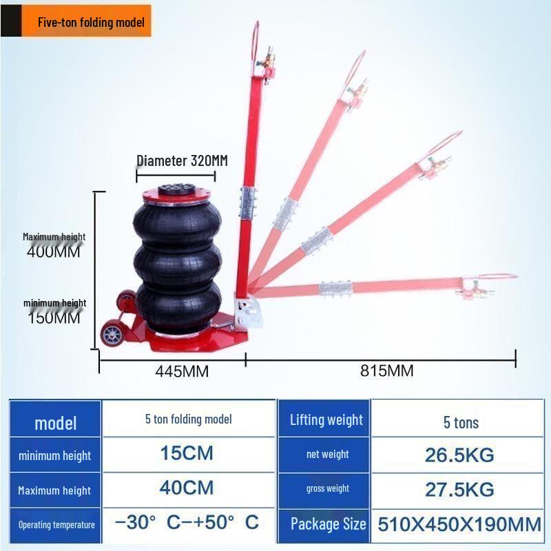Пневматический горизонтальный автомобильный домкрат 3-5 тонн для замены шин и масла