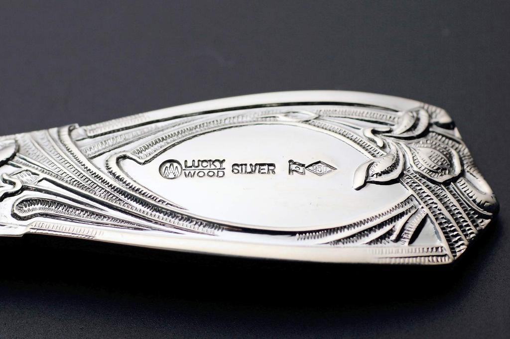 Luckywood Fork Paris Sterling Silver Cake Fork 0-86514-000