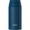 Thermos Water Bottle Vacuum Insulated Mobile Mug with Carry Loop 380ml Indigo Blue JOO-380 IBL