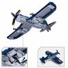 550PCS Sluban WW2 Pacific Storm Military F4U-1 Pirate Fighter Building Blocks Air Force Model Bricks Plane Soldier Toys for Kids