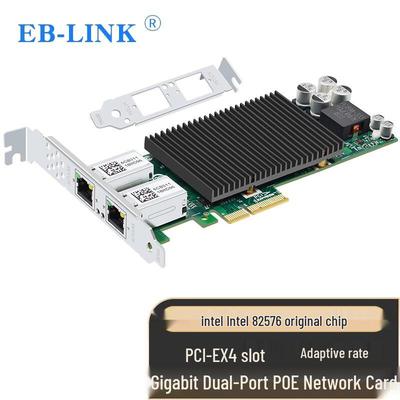 EB-LINK Сетевая карта Intel 82576 двухпортовая гигабитная PoE PCI-E (Китайская версия)