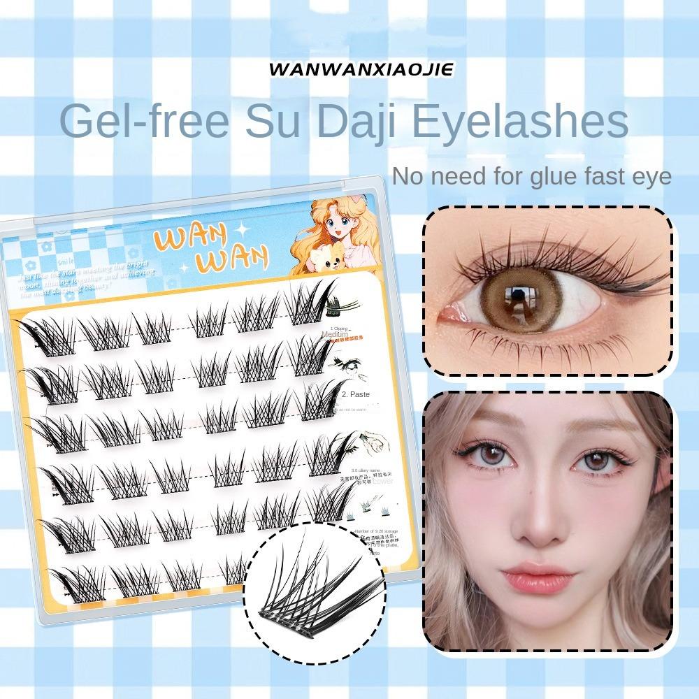 Sweet Adhesive False Eyelashes Makeup False Eyelash Clusters Grafting Lashes