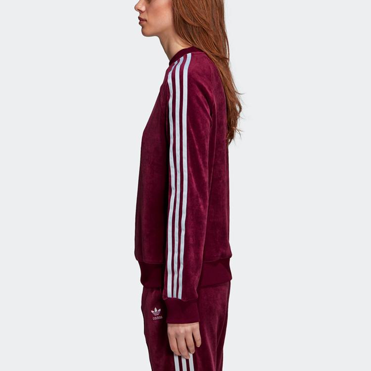 adidas Свитшот Originals с тремя полосками DH3112