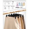 DOIOWN Pants Hangers, Pants Hangers, Slacks Hangers, Skirt Hangers, Space-Saving, Non-Slip, Anti-Slip, Multi-Functional Closet/Closet Storage, 360 Ro