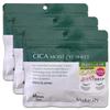 CICA MOIST EYE SHEET 60 Sheets X 3 Bags Cica Moist Eye Sheet Mask Eye Pack Made In Japan Moisturizing Skin Care Eye Care Make.iN (30 Sets)