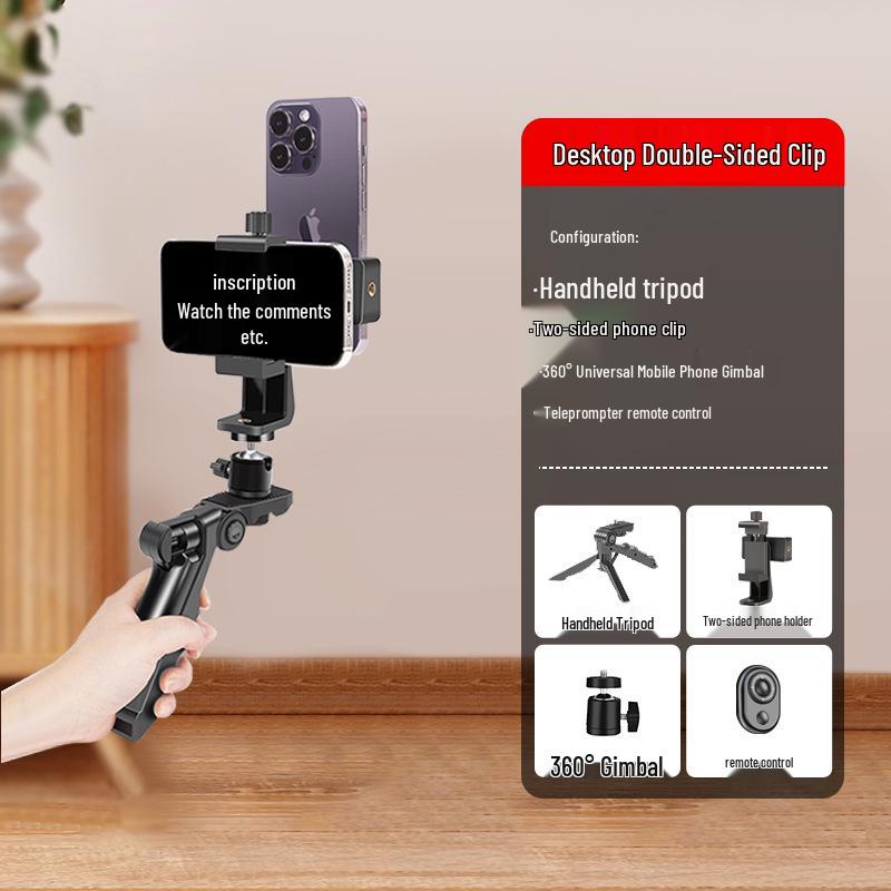 Dual-Camera Mobile Teleprompter Stand for Live Streaming - Portable Handheld & Desktop Universal Stand