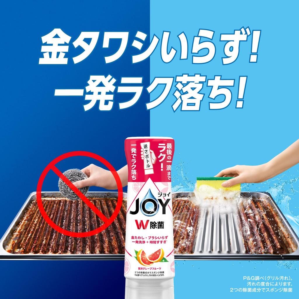 Joy W Дезинфицирующее моющее средство для посуды Роскошный грейпфрутовый сменный блок с крышкой 300 мл