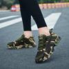 Couple's Camouflage Sneakers Female Vulcanized Shoes Anti-slip Rubber Sole Womens Shoes Man Training Outdoor Sneakers Zapatos