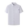 Soft Comfortable Casual Breathable Short Sleeve Shirt Men Shirts White A6AX8-A94