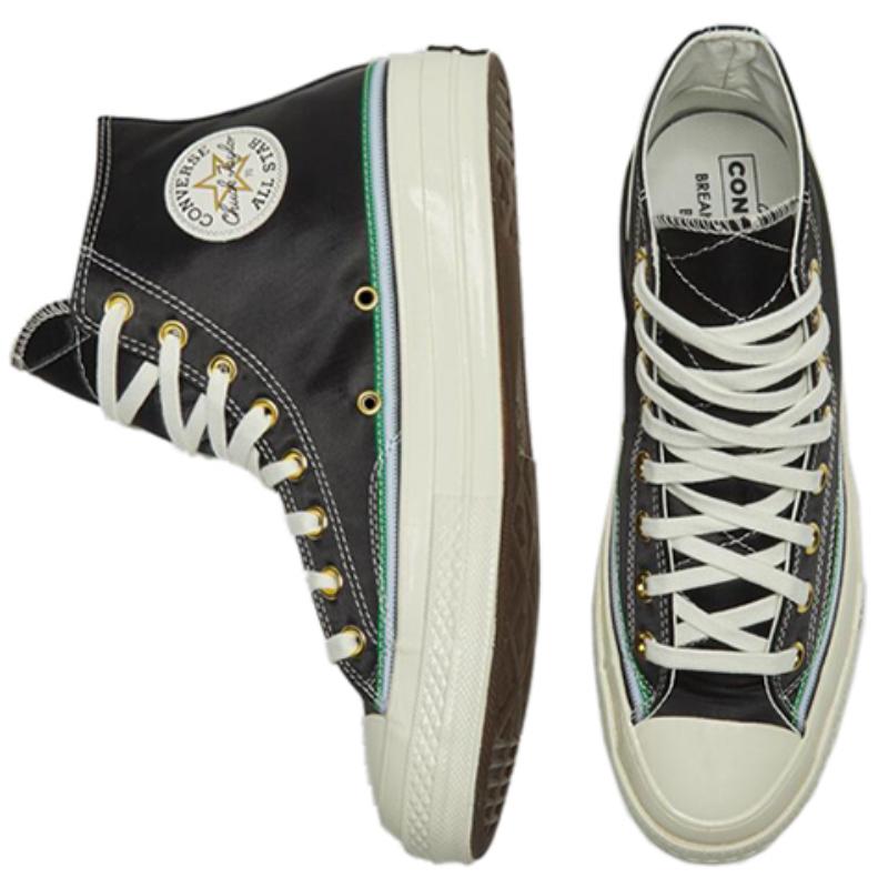 Converse Chuck Taylor All Star 70 Hi Breaking Down Barriers Capitols Canvas Унисекс
