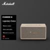 Marshall Stanmore III Home Bluetooth Speaker