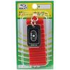 SK11 (SK11) Screwdriver Bit Holder Red for 10 Pieces BH-1
